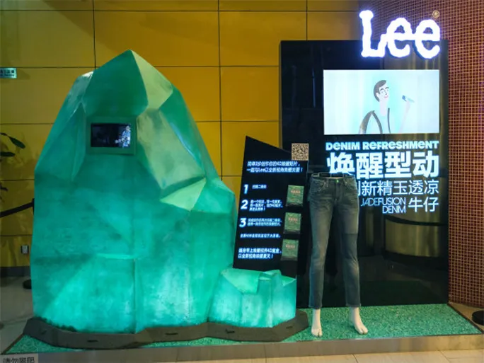 cover preview of Lee Jeans - SS15 Campaign