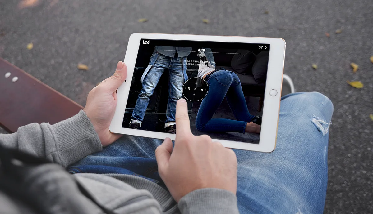 cover preview of Lee Jeans - POS